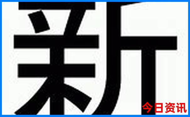 四川的旅游景点有哪些最出名