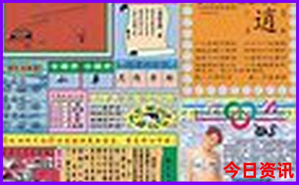 伊春最值得去的景点