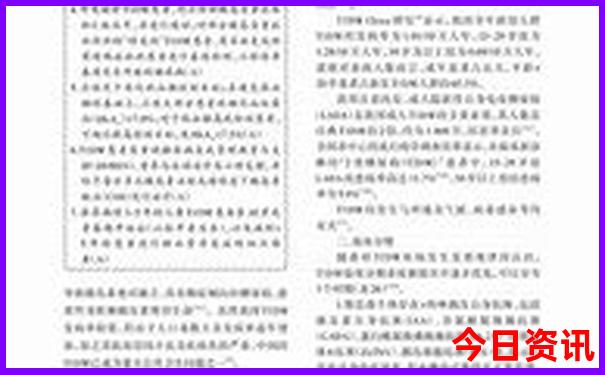 颐和园最值得看的景点